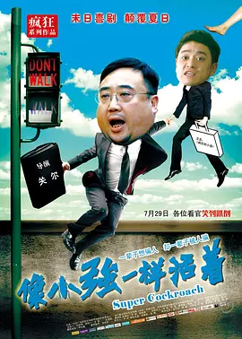 国产精品欧美一区二区