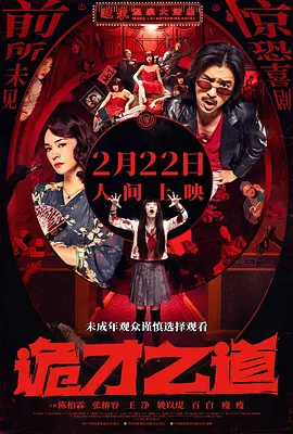 潘金莲一级淫片aaaaaa播放